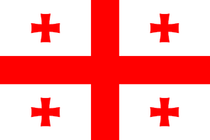 Flag-GE.svg