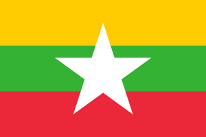 Flag-MM.svg